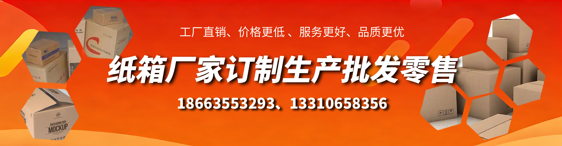 九江不锈钢桥架厂家
